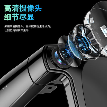 AI Glasses